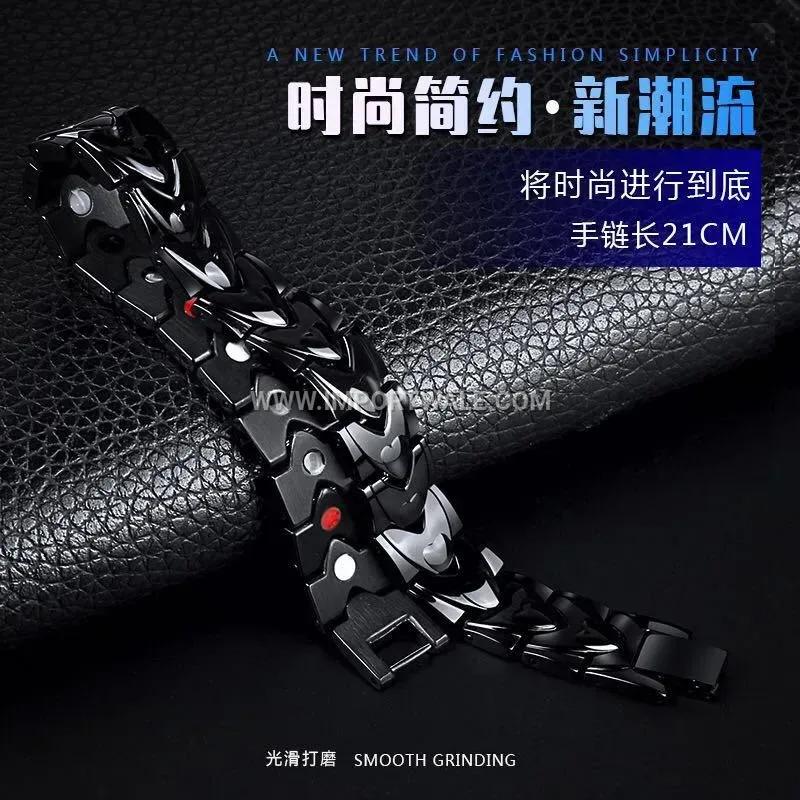 Black Titanium Steel Heart Magnetic Couple Bracelet