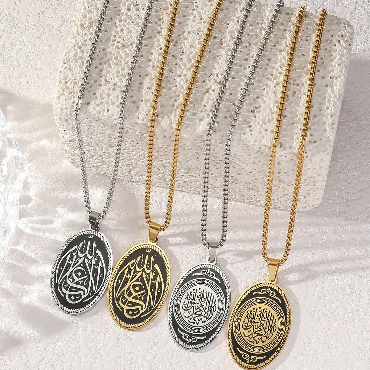 Premium Oval Calligraphy Stainless Steel Charm Pendant Link Chain Necklace