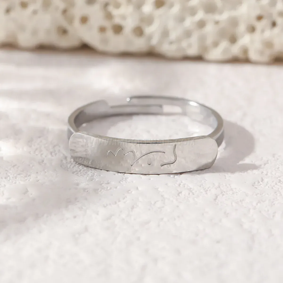 Modern Stainless Steel Arabic Scripture Bar Ring