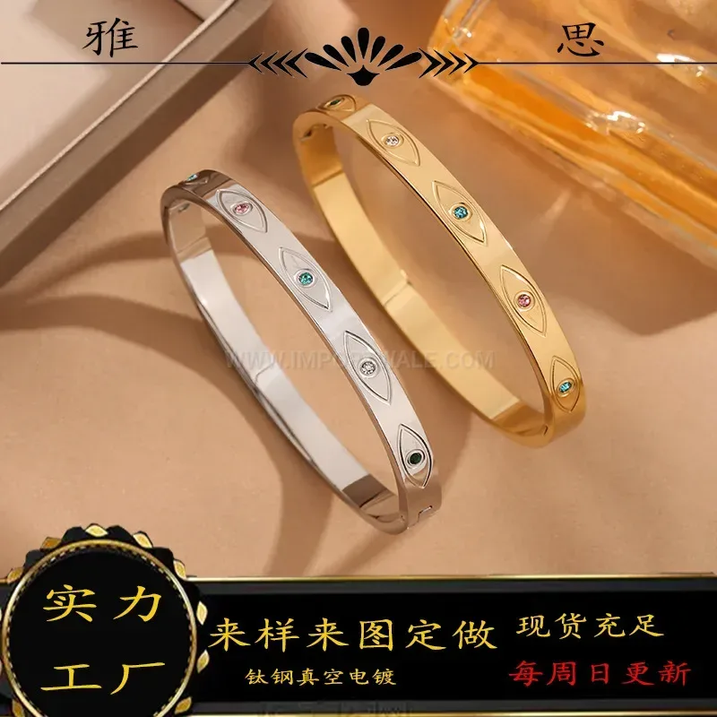 Dazzling Sunburst Rhinestone Gold-Plated Titanium Steel Bangle