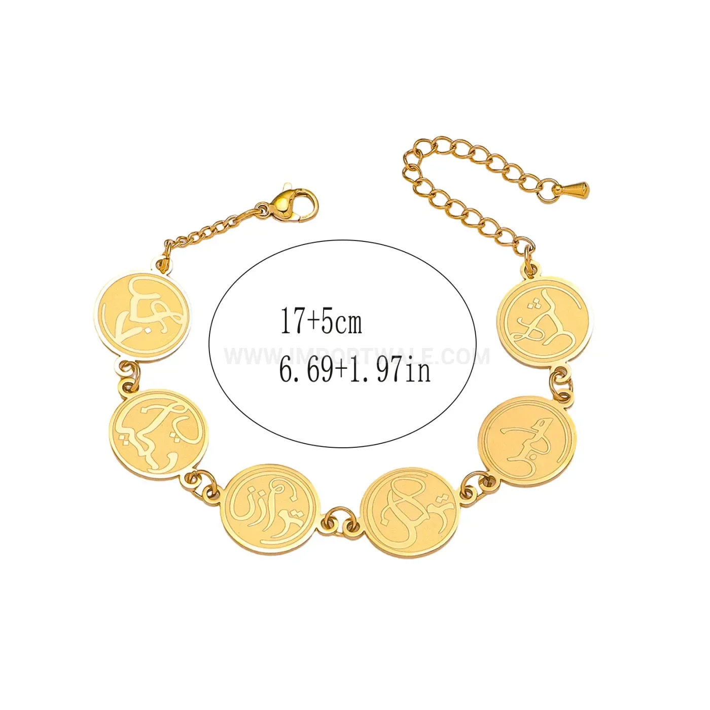 Stainless Steel Arabic Calligraphy Ummi Charm Link Chain Bracelet