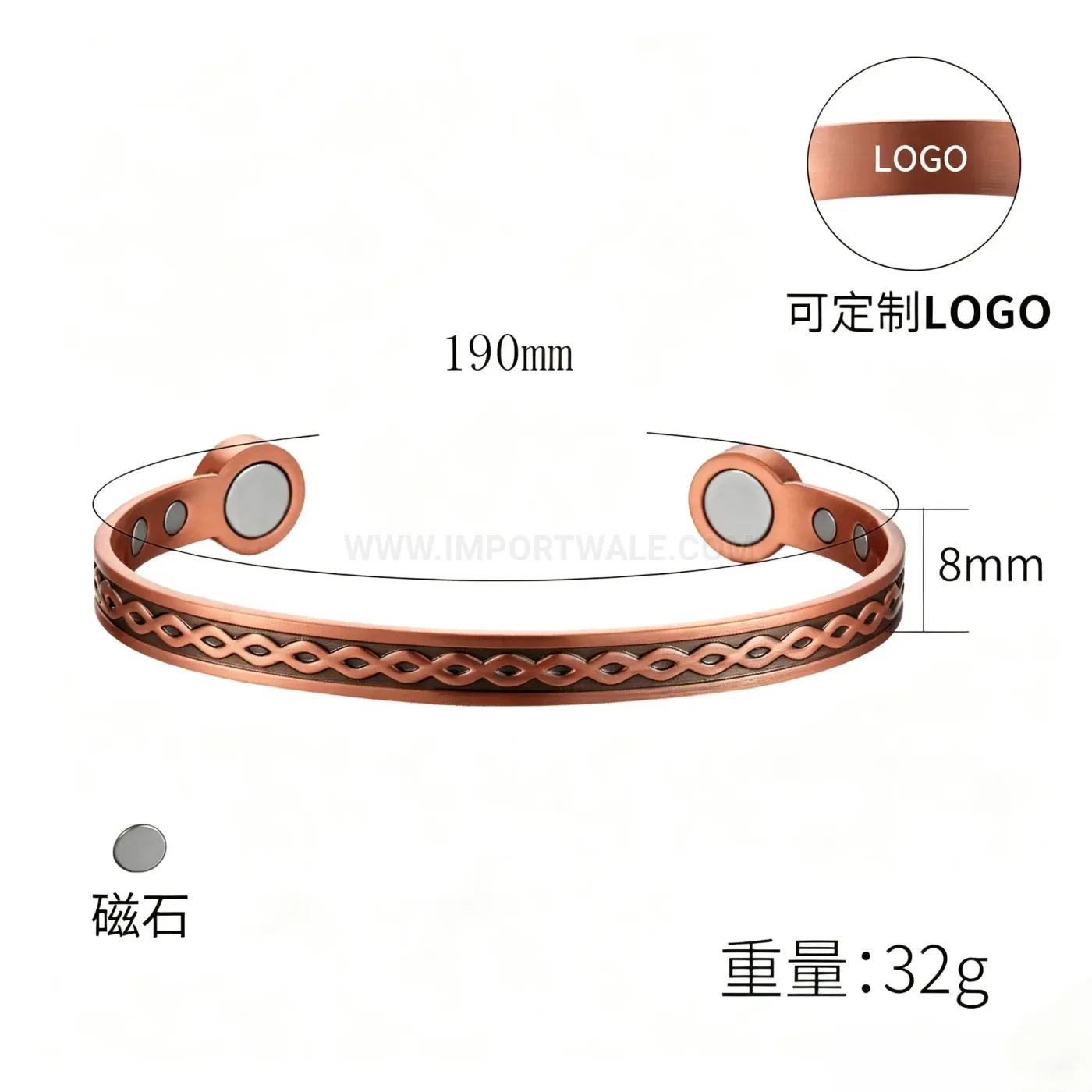 Vintage Fish Pattern Adjustable Magnetic Alloy Bio Bracelet