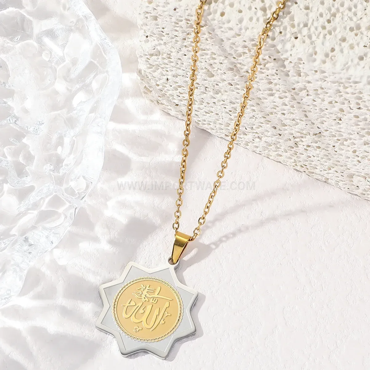 Chic Two Tone Stainless Steel 4 Surah Calligraphy Pendant Necklace