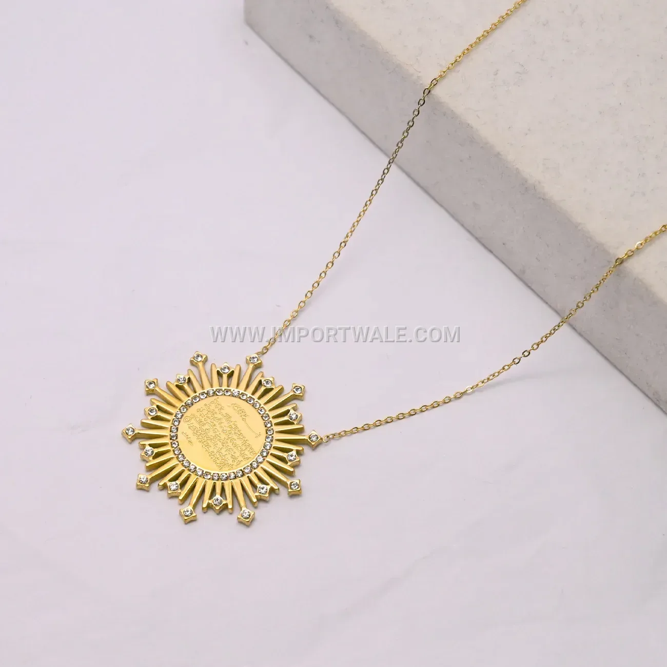Stainless Steel Ayatul Kursi Sun Pendant Necklace with Zircon