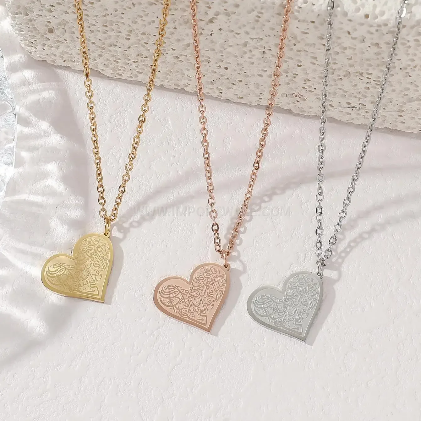 Fashion Stainless Steel Heart Ayatul Kursi Verse Pendant Necklace