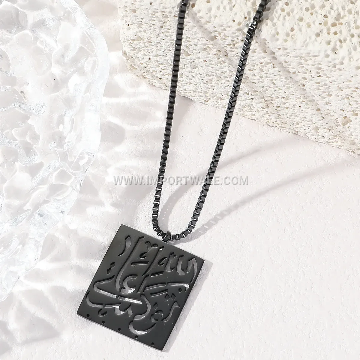 Tarnish Free Stainless Steel Geometric Islamic Allah Pendant Necklace