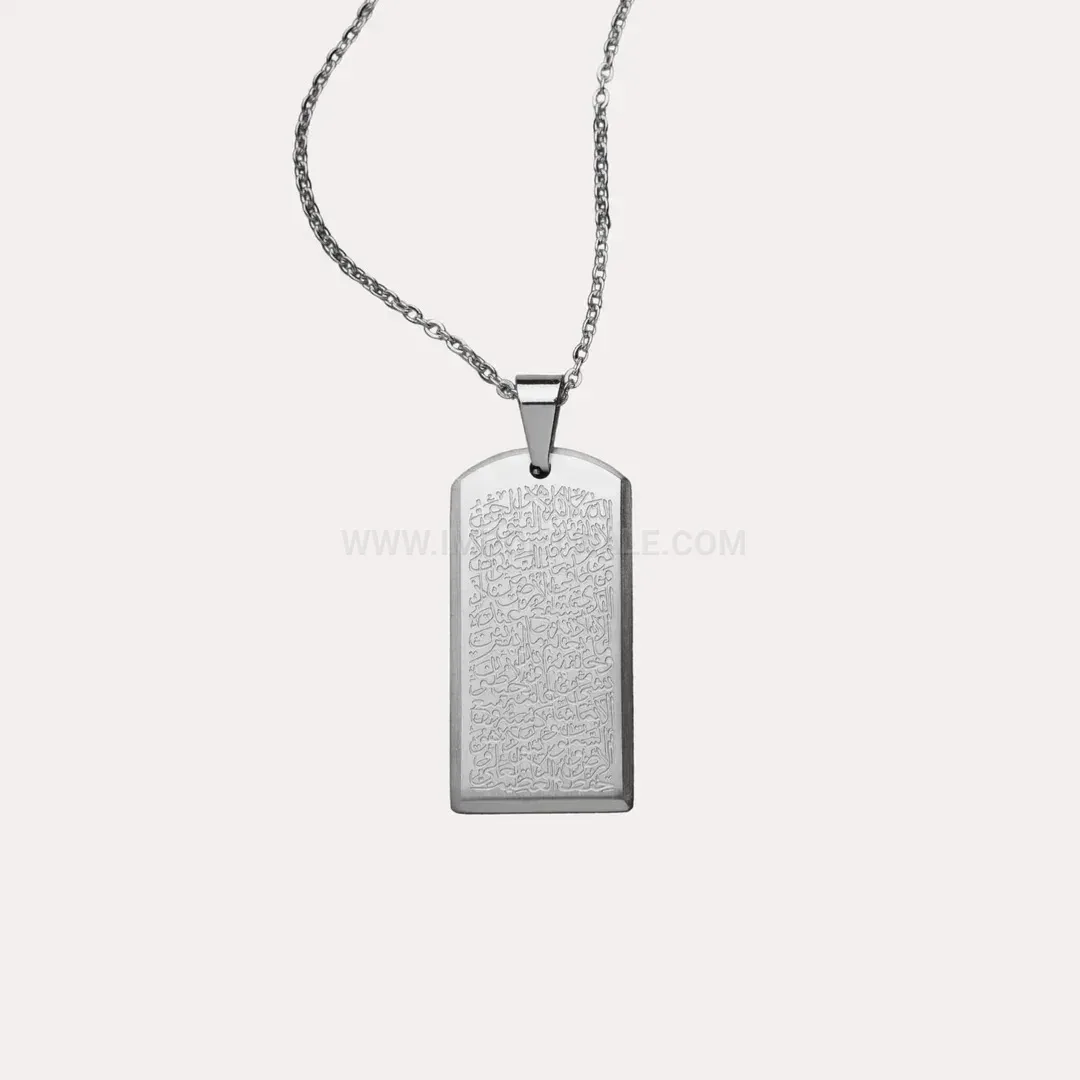 Dainty Arabic Inscription Geometric Stainless Steel Link Chain Necklace