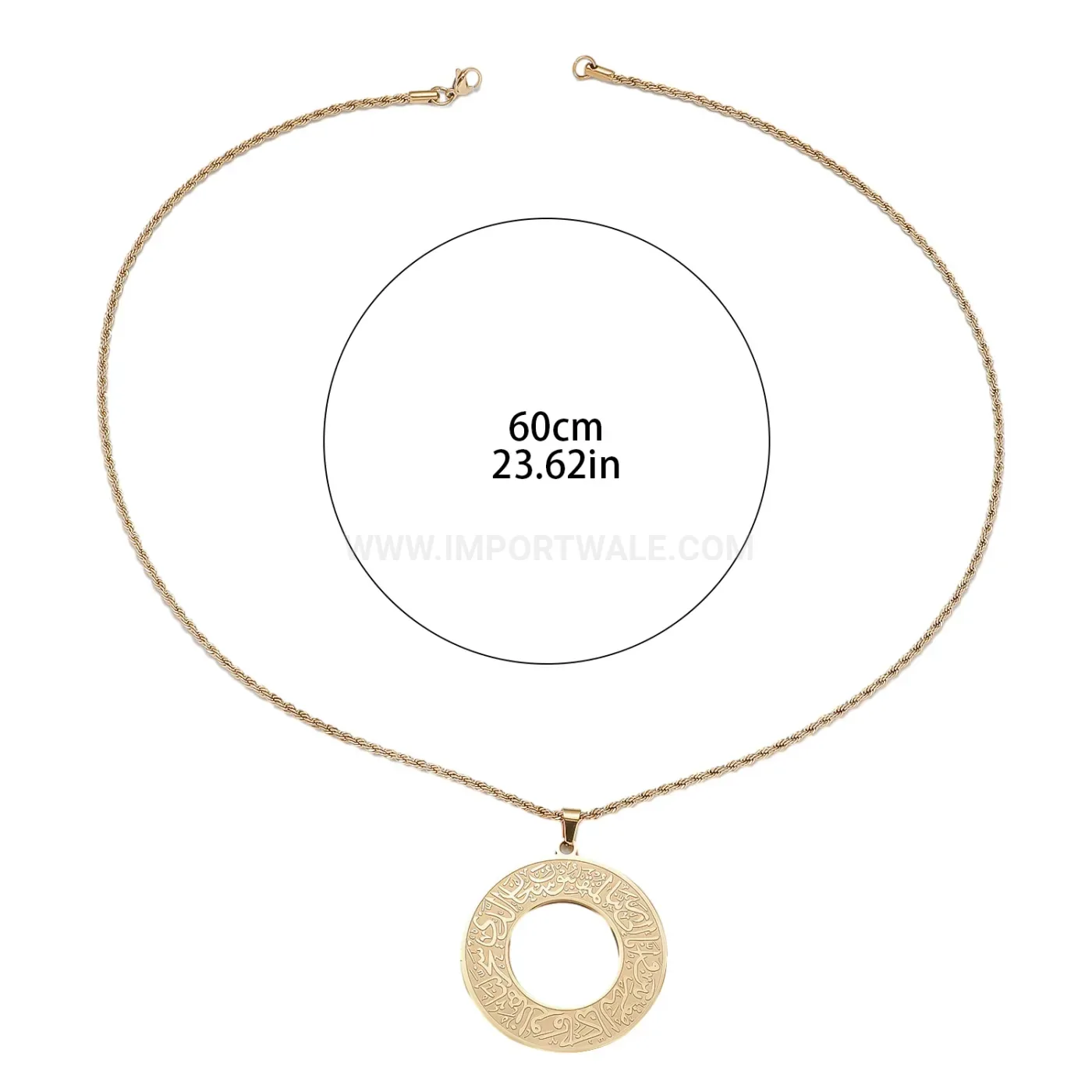 Stainless Steel Ring Pendant Ayatul Kursi Arabic Calligraphy Necklace