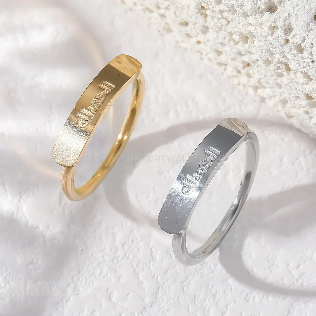 Premium Stainless Steel Alhamdulillah Bar Engraved Calligraphy Ring