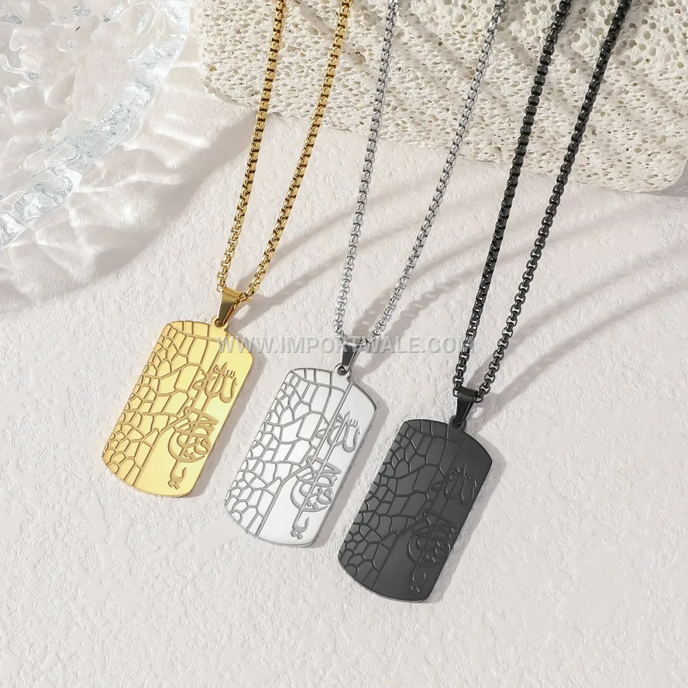 Gold Plated Stainless Steel Ayatul Kursi Pendant Necklace