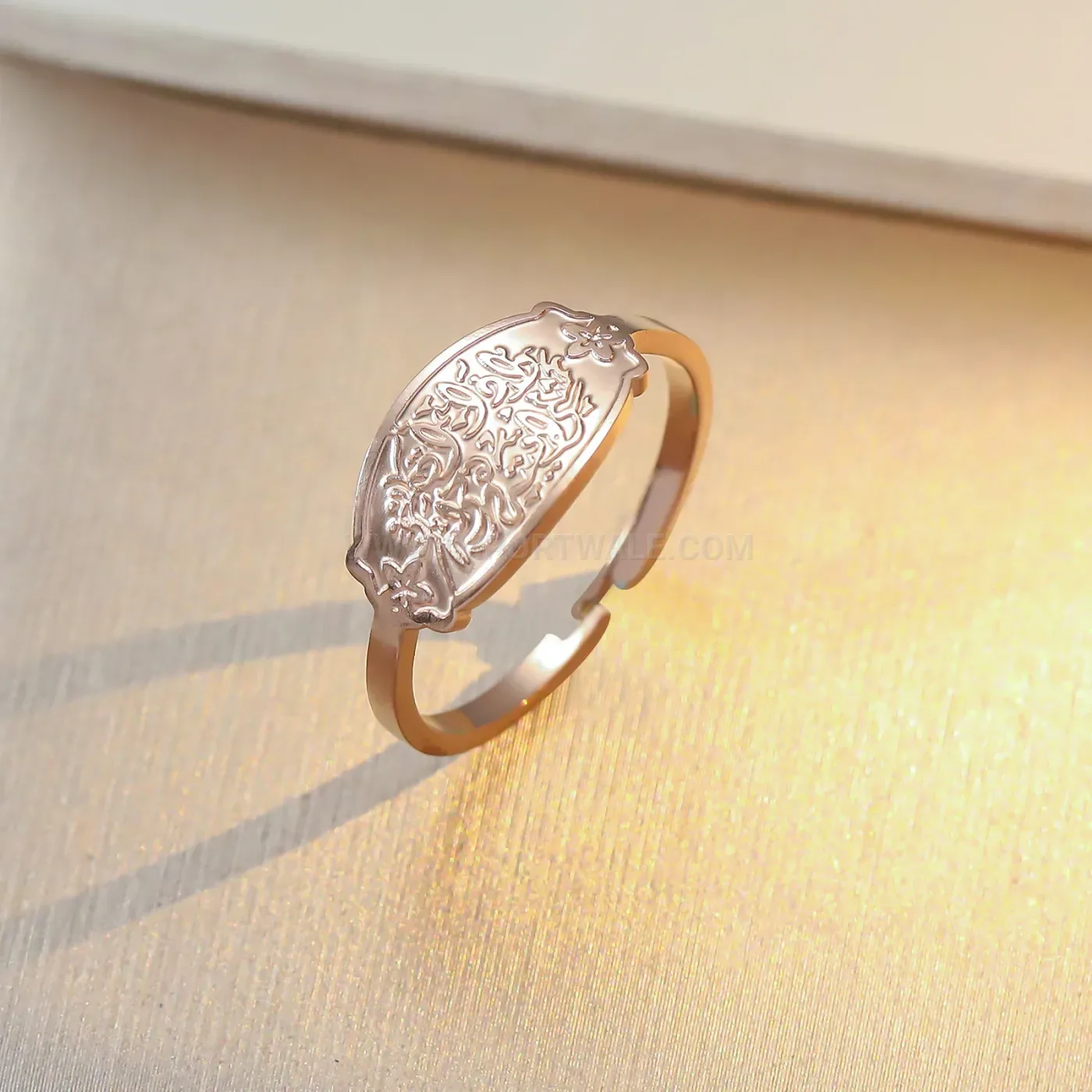 Stainless Steel Ayatul Kursi Arabic Calligraphy Open Ring