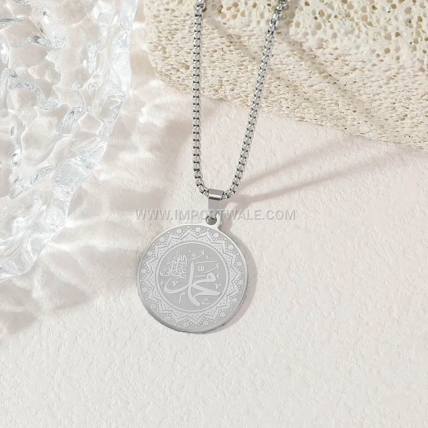 Gold Plated Stainless Steel Ayatul Kursi Arabic Calligraphy Pendant Necklace