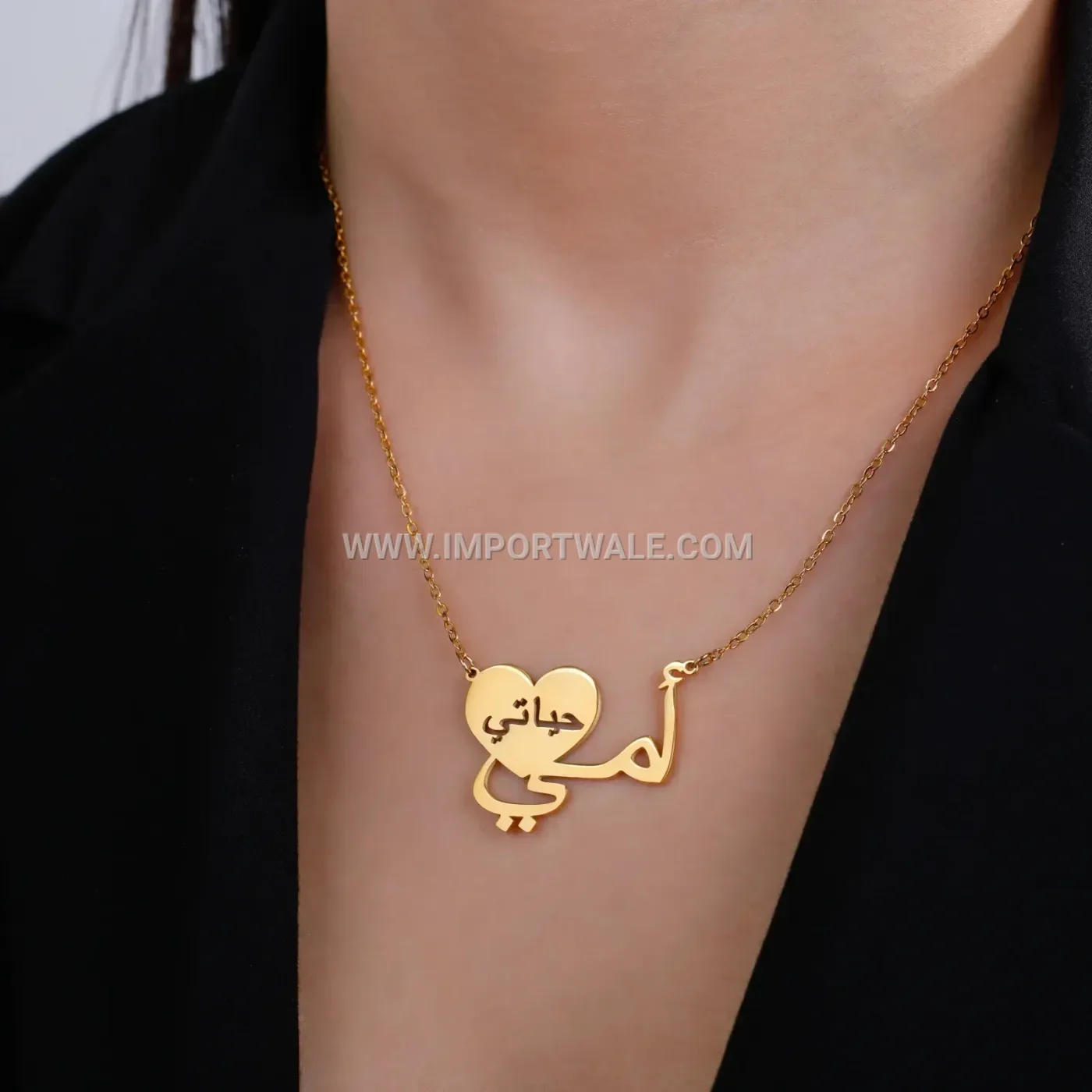 Gold Plated Stainless Steel Heart Pendant Arabic Name Necklace