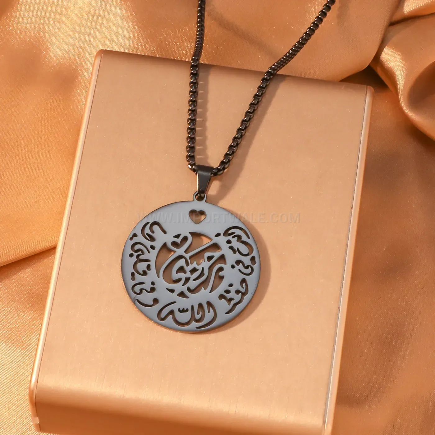 Hasbi Allah Stainless Steel Circular Calligraphy Pendant Necklace