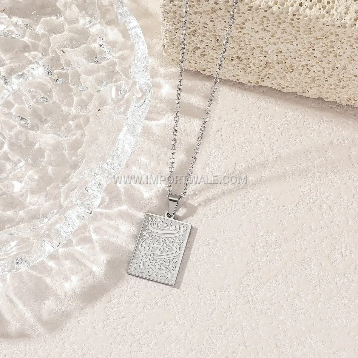 Stainless Steel Islamic Script Calligraphy Pendant Link Chain Necklace