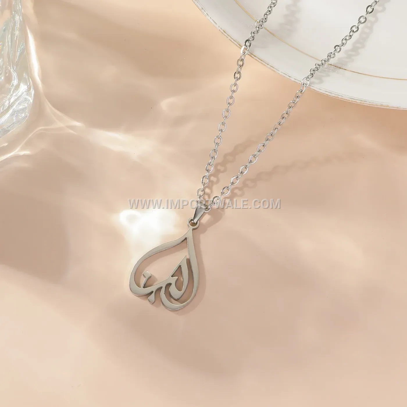 Gold Plated Vintage Quran Calligraphy Stainless Steel Pendant Necklace