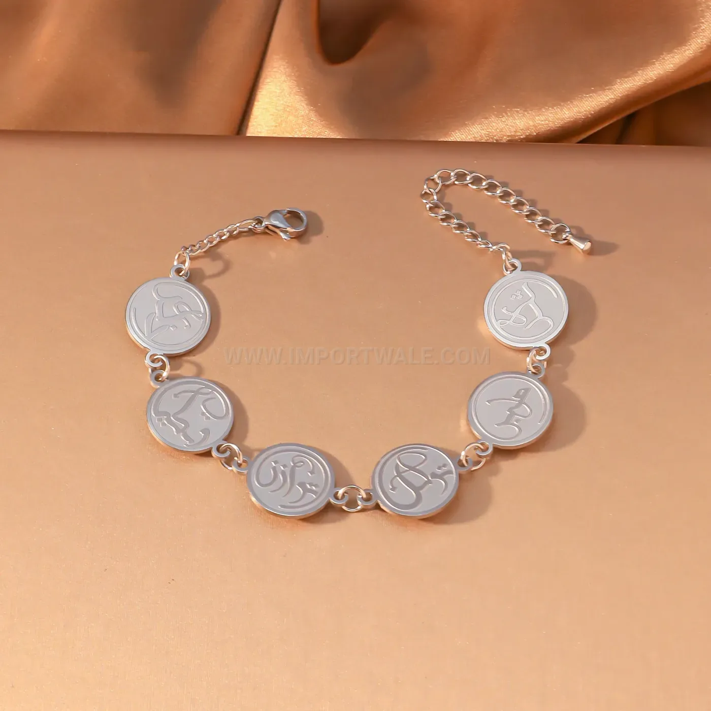 Stainless Steel Arabic Calligraphy Ummi Charm Link Chain Bracelet