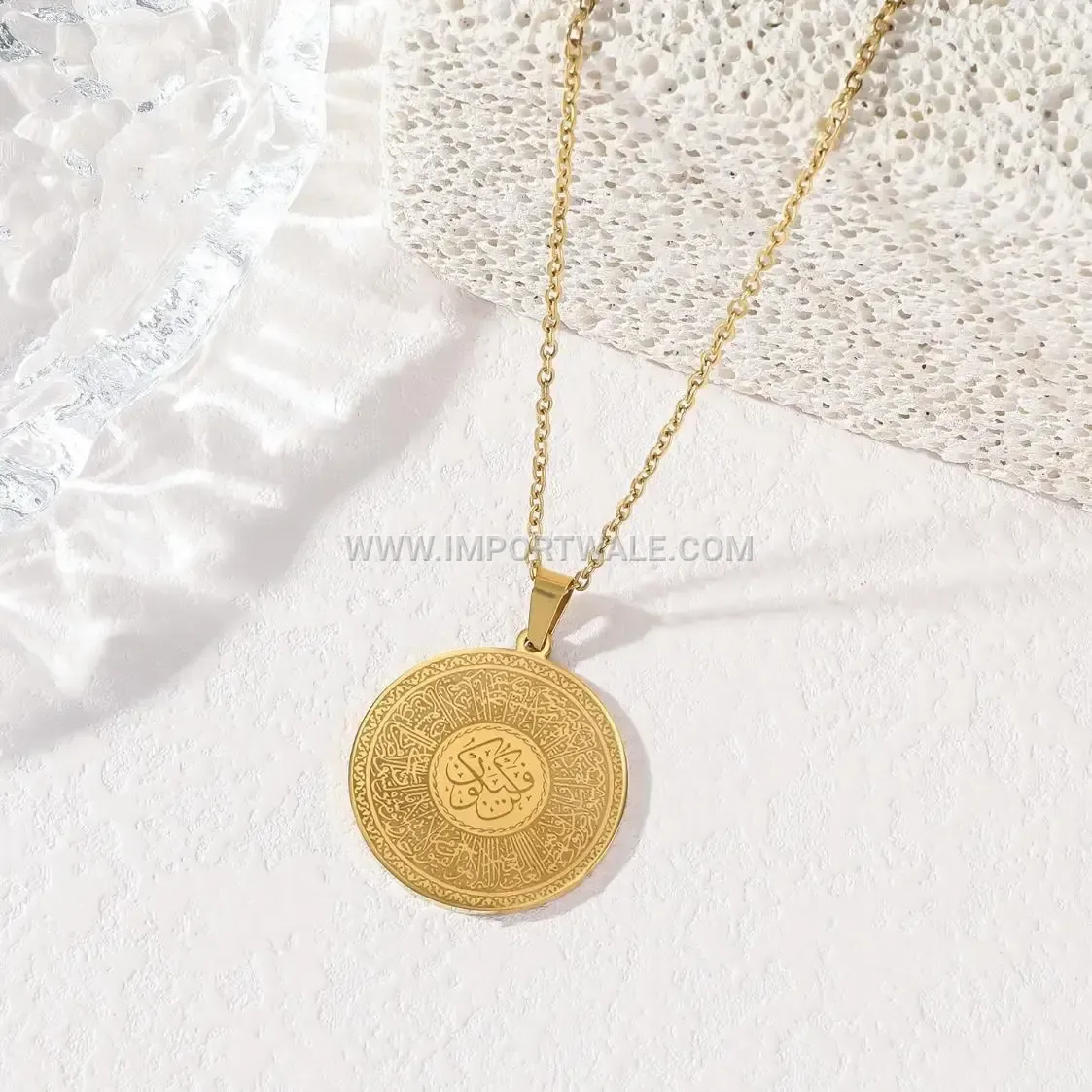 Layered Round Islamic Calligraphy Stainless Steel Pendant Necklace