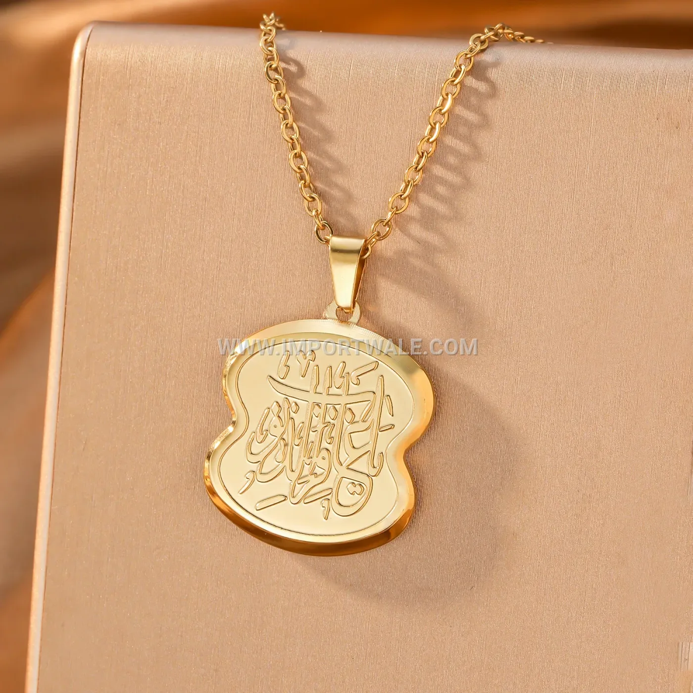 18K Gold Plated Stainless Steel Ayatul Kursi Arabic Calligraphy Medallion Necklace