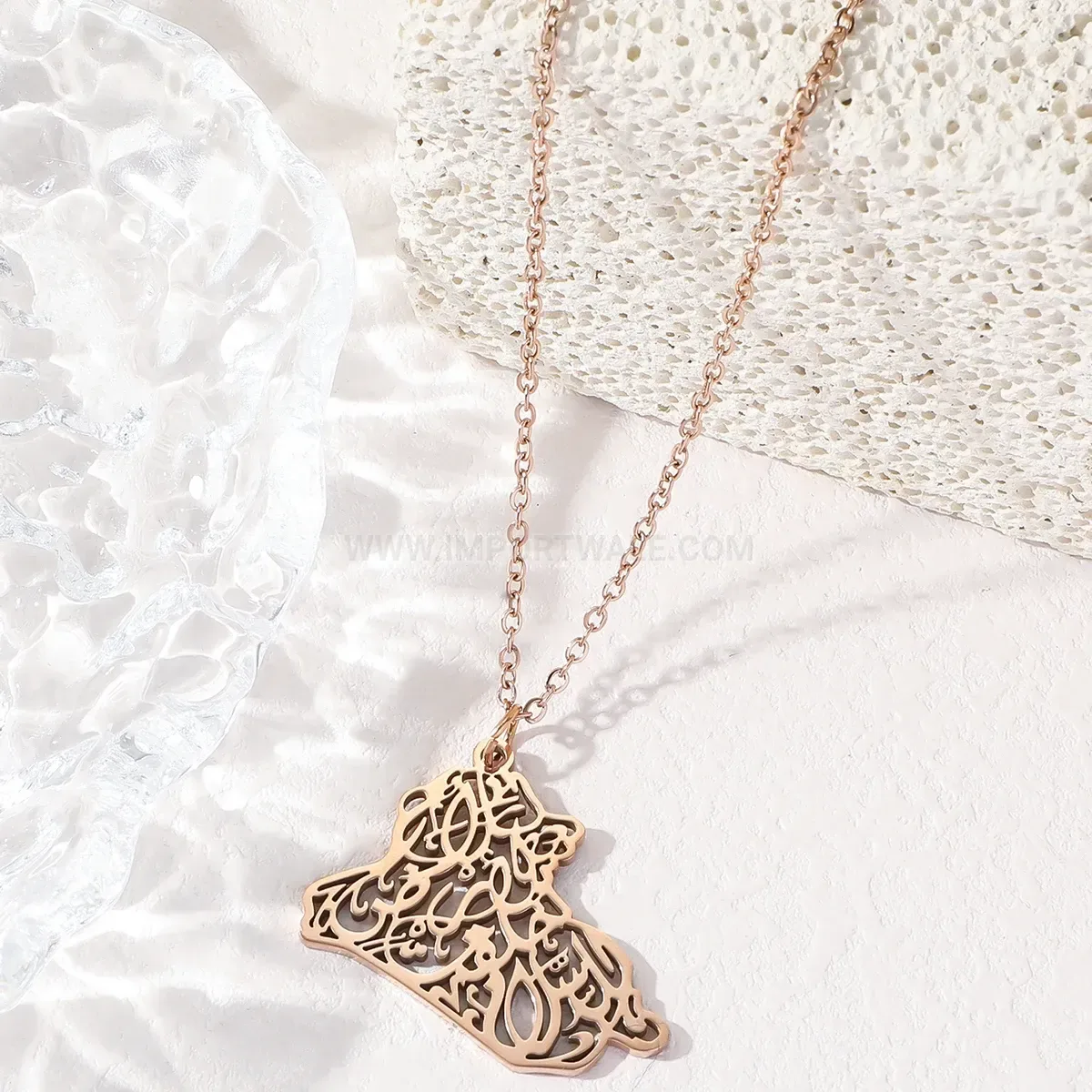 Bold Stainless Steel Iraq Map Arabic Pendant Necklace