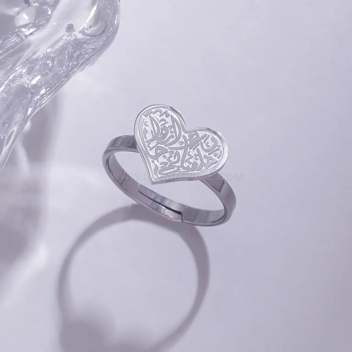 Bold Arabic Calligraphy Stainless Steel Islamic Band Ring