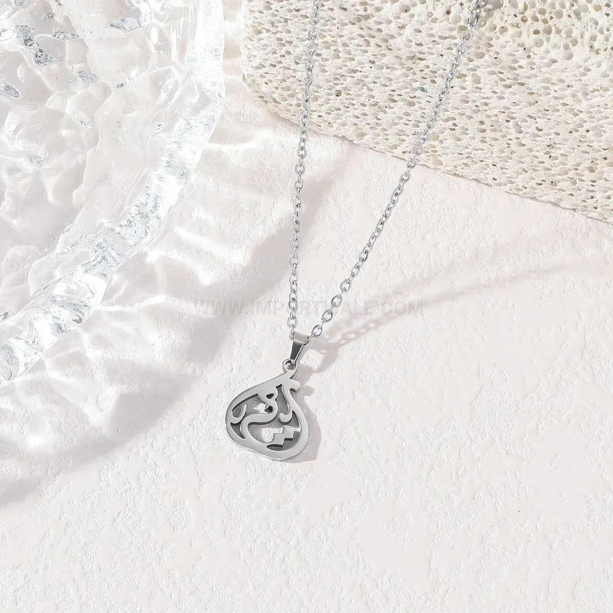 Chic Gold Plated Stainless Steel Ummi Arabic Pendant Necklace