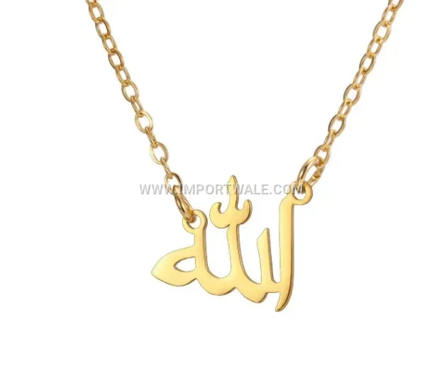 Dainty 18K Gold Plated Stainless Steel Allah Calligraphy Pendant Necklace