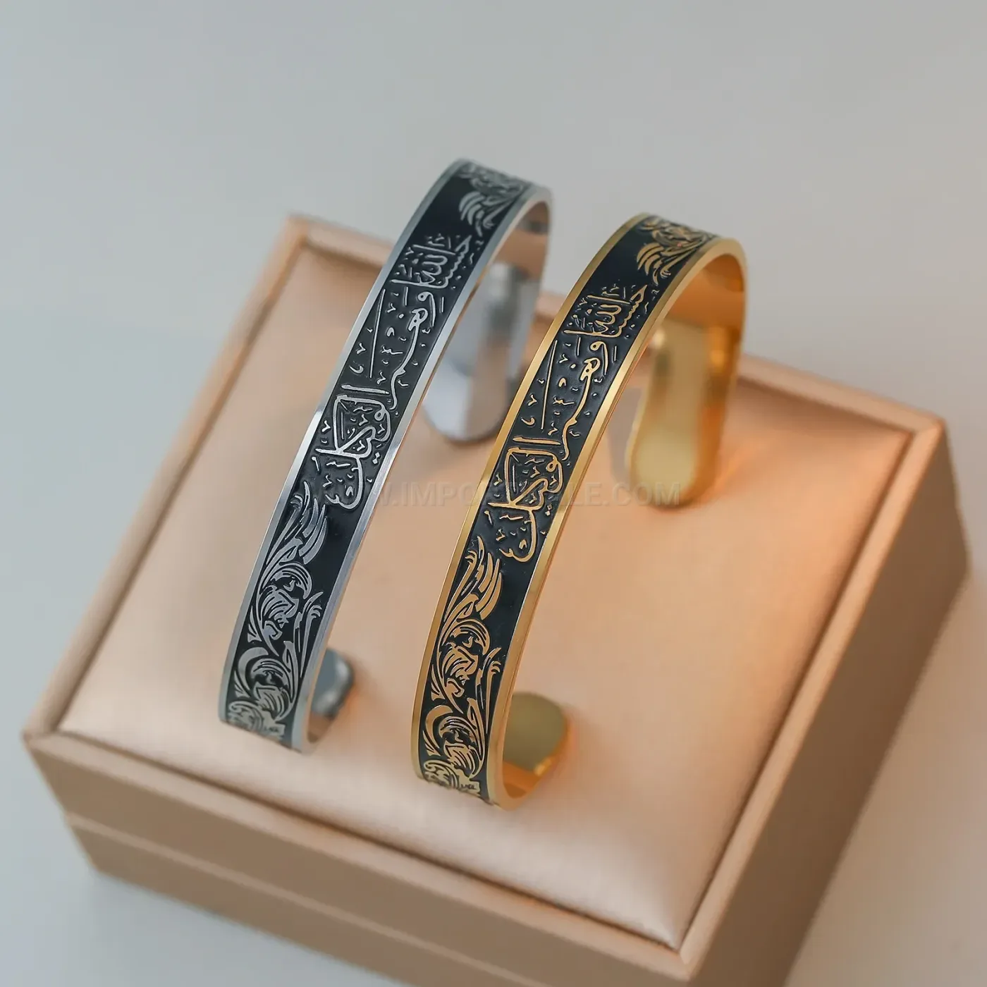 Stainless Steel Ayatul Kursi Calligraphy Bangle Bracelet