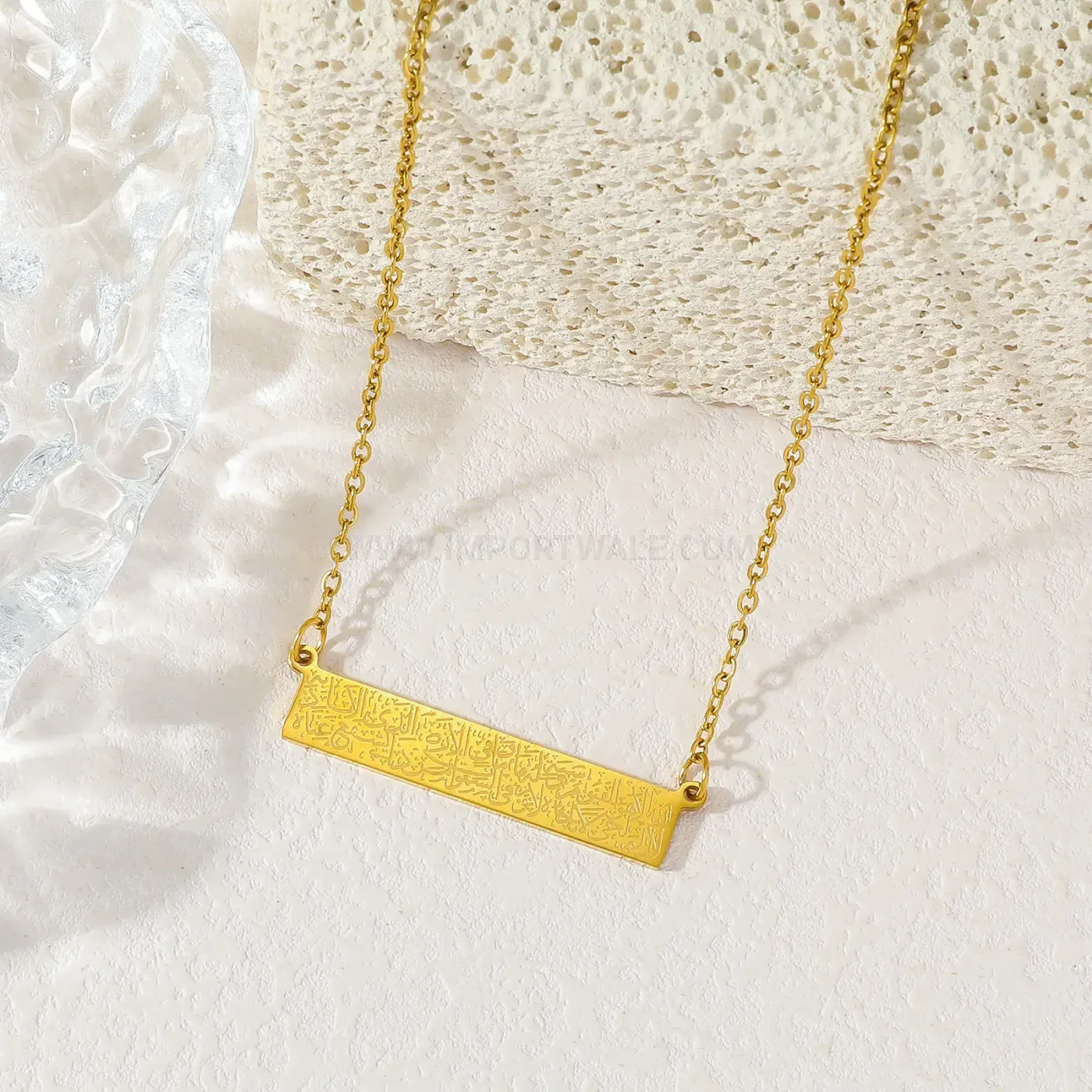 Stylish Stainless Steel Ayatul Kursi Calligraphy Script Pendant Necklace