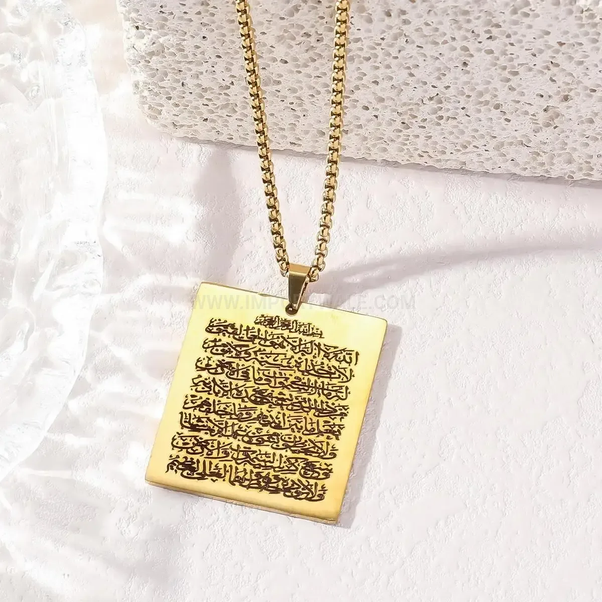 Modern Stainless Steel Arabic Inscribed Sacred Verse Pendant Necklace