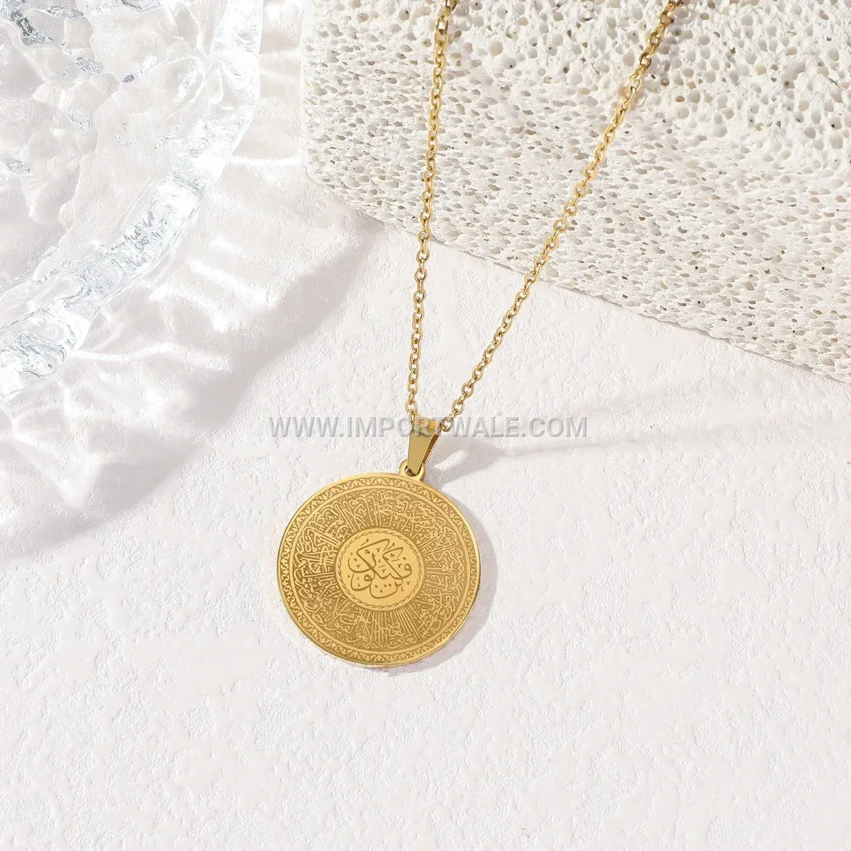 Layered Round Islamic Calligraphy Stainless Steel Pendant Necklace