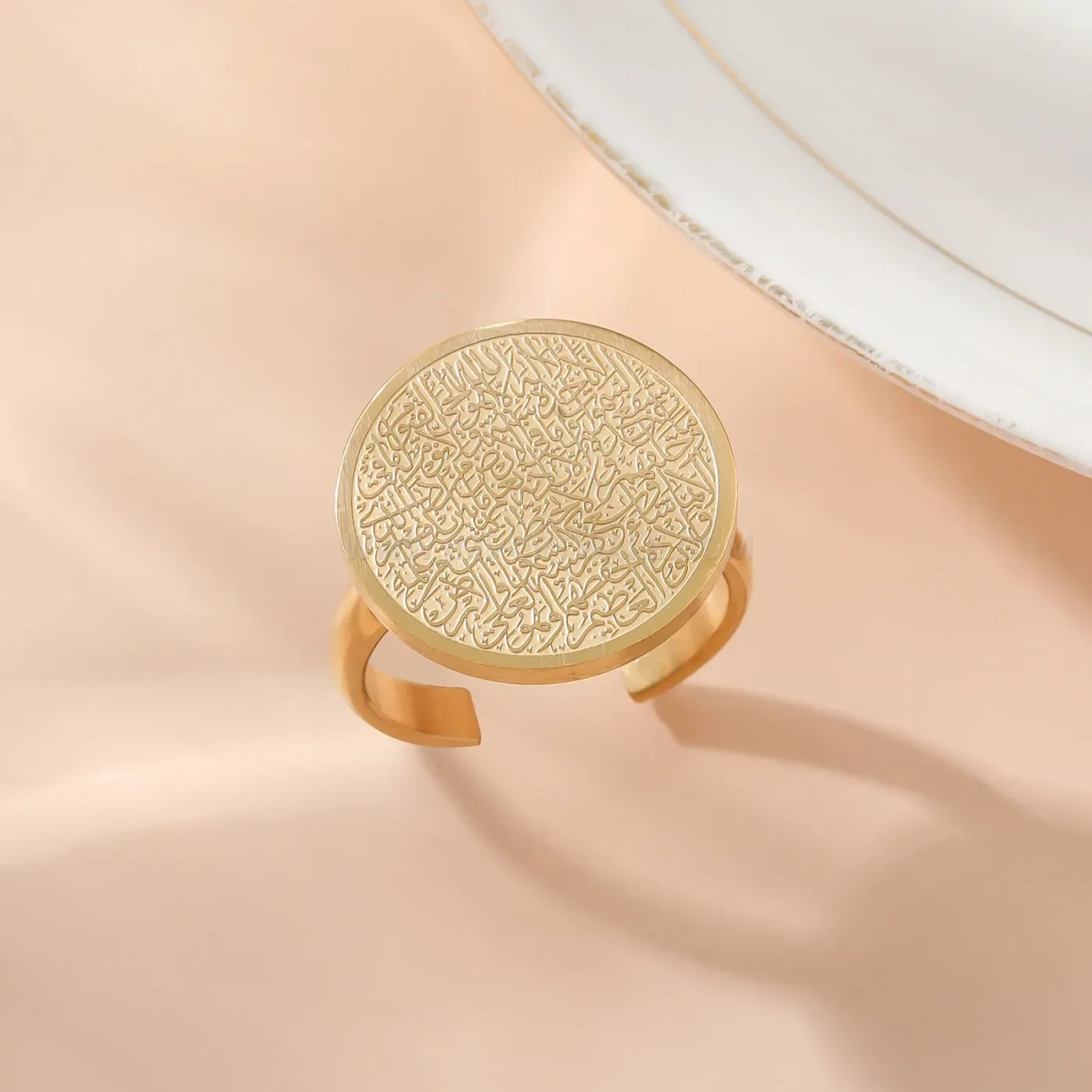 Elegant Ayatul Kursi Engraved Stainless Steel Arabic Calligraphy Ring