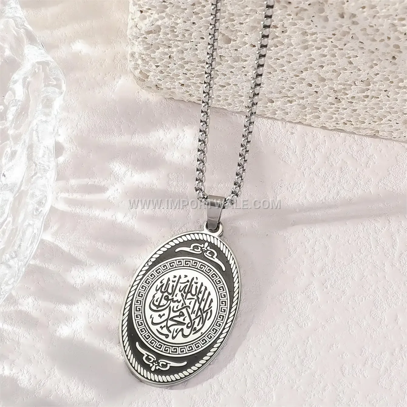 Stainless Steel Ayatul Kursi Coin Pendant Islamic Necklace
