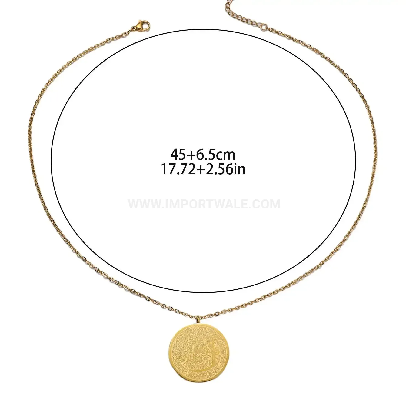 Elegant Stainless Steel Ayatul Kursi Script Pendant Link Chain Necklace