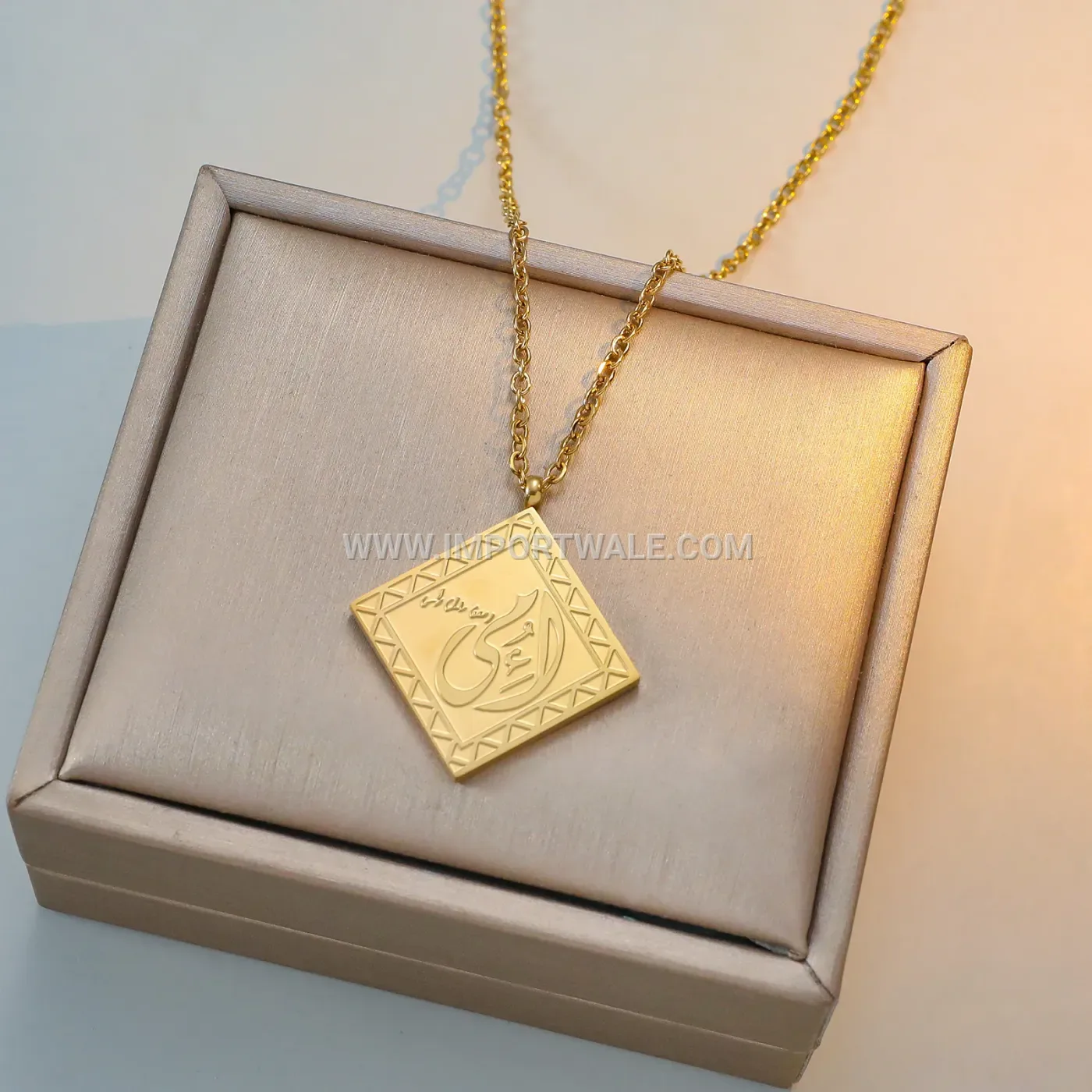 Stainless Steel Square Arabic Calligraphy Pendant Box Chain Necklace