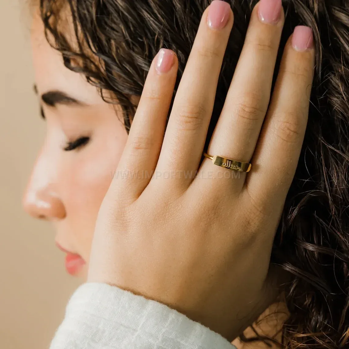 Gold Plated Stainless Steel Alhamdulillah Medallion Ring