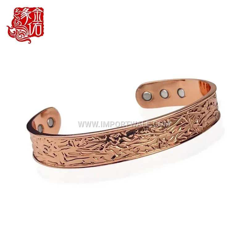Textured Tree Bark Copper Magnetic Open Bangle Bracelet