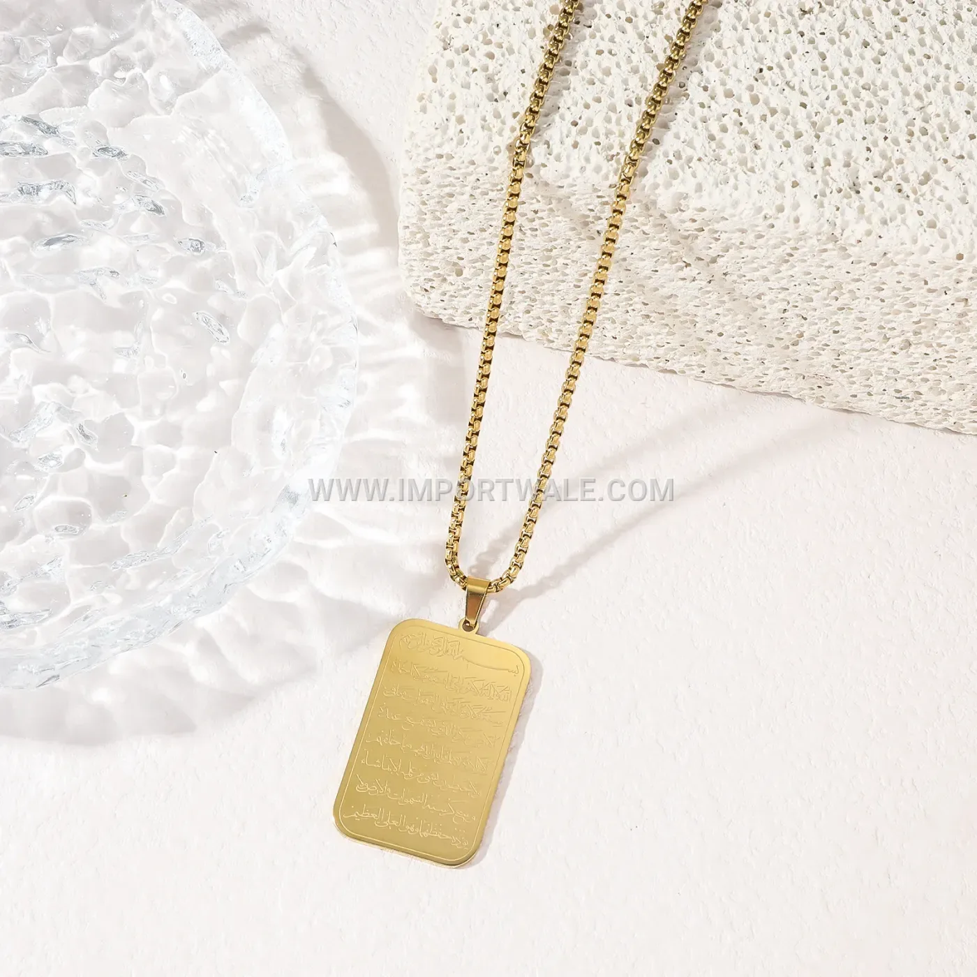 Stainless Steel Ayatul Kursi Sacred Calligraphy Pendant Necklace