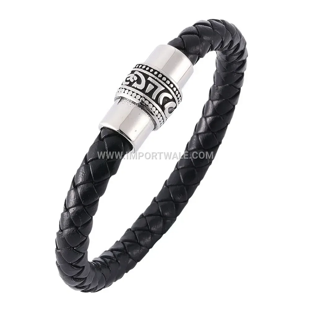 Vintage Braided Leather and Stainless Steel U-Shaped Men's Bracelet
