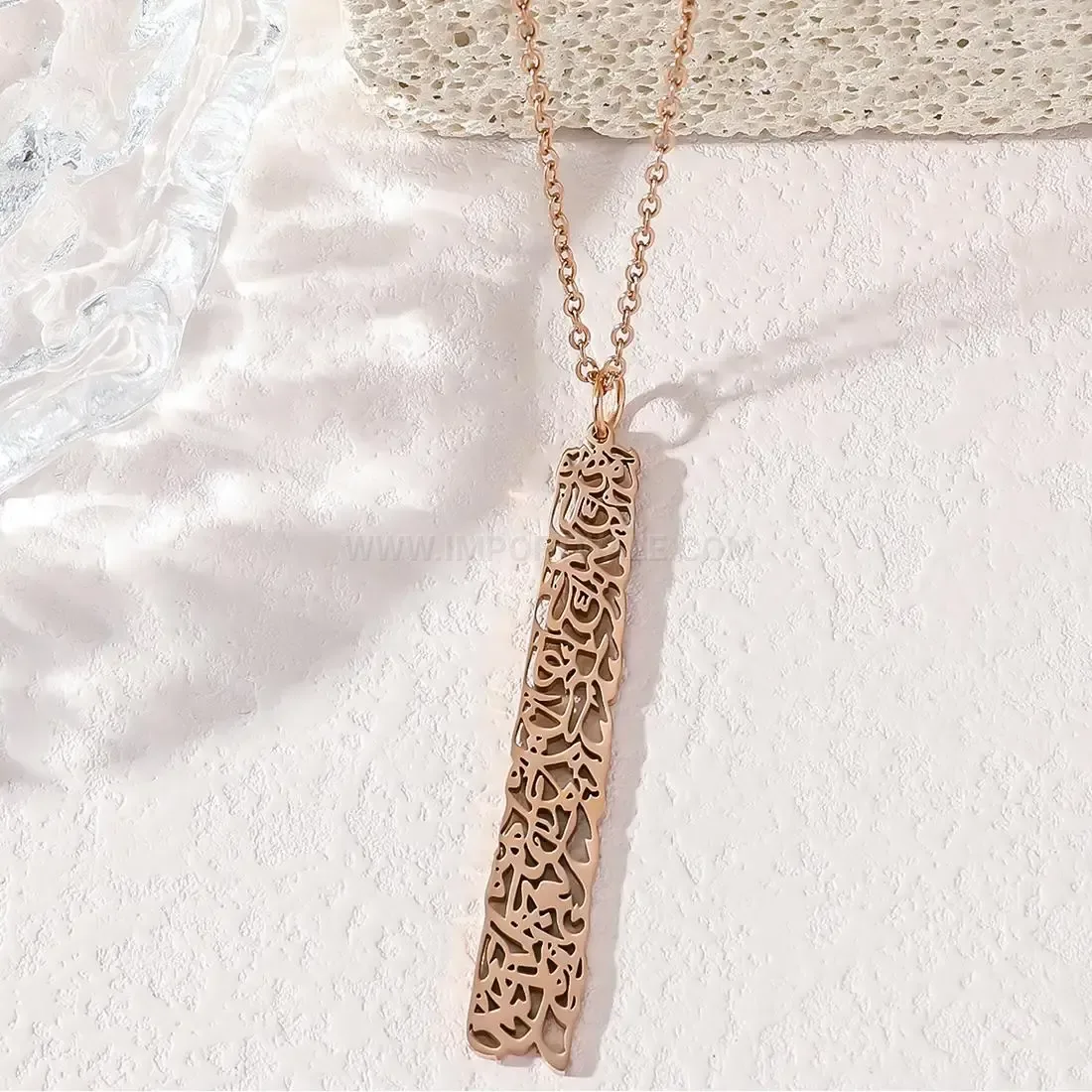 Designer Stainless Steel Arabic Verse Calligraphy Pendant Necklace