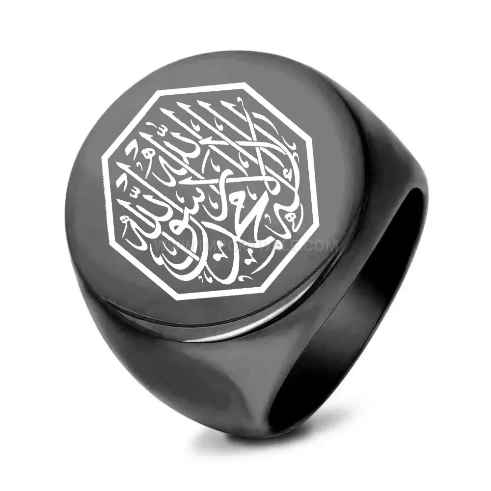 Octagonal Stainless Steel Arabic Calligraphy Islamic Signet Ring