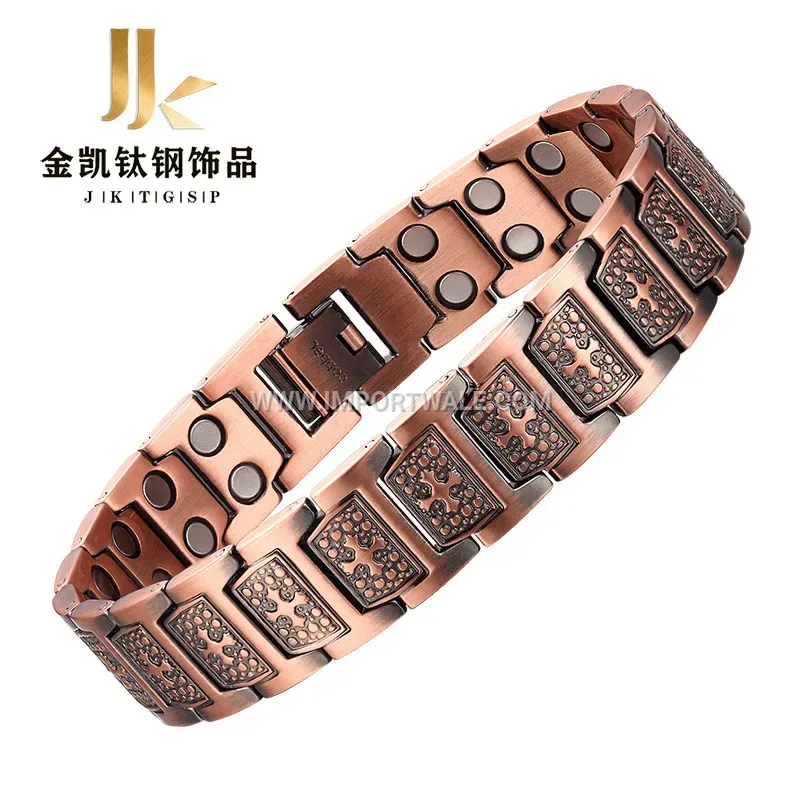 Double Row Leaf Motif Red Copper Bio Magnetic Bracelet