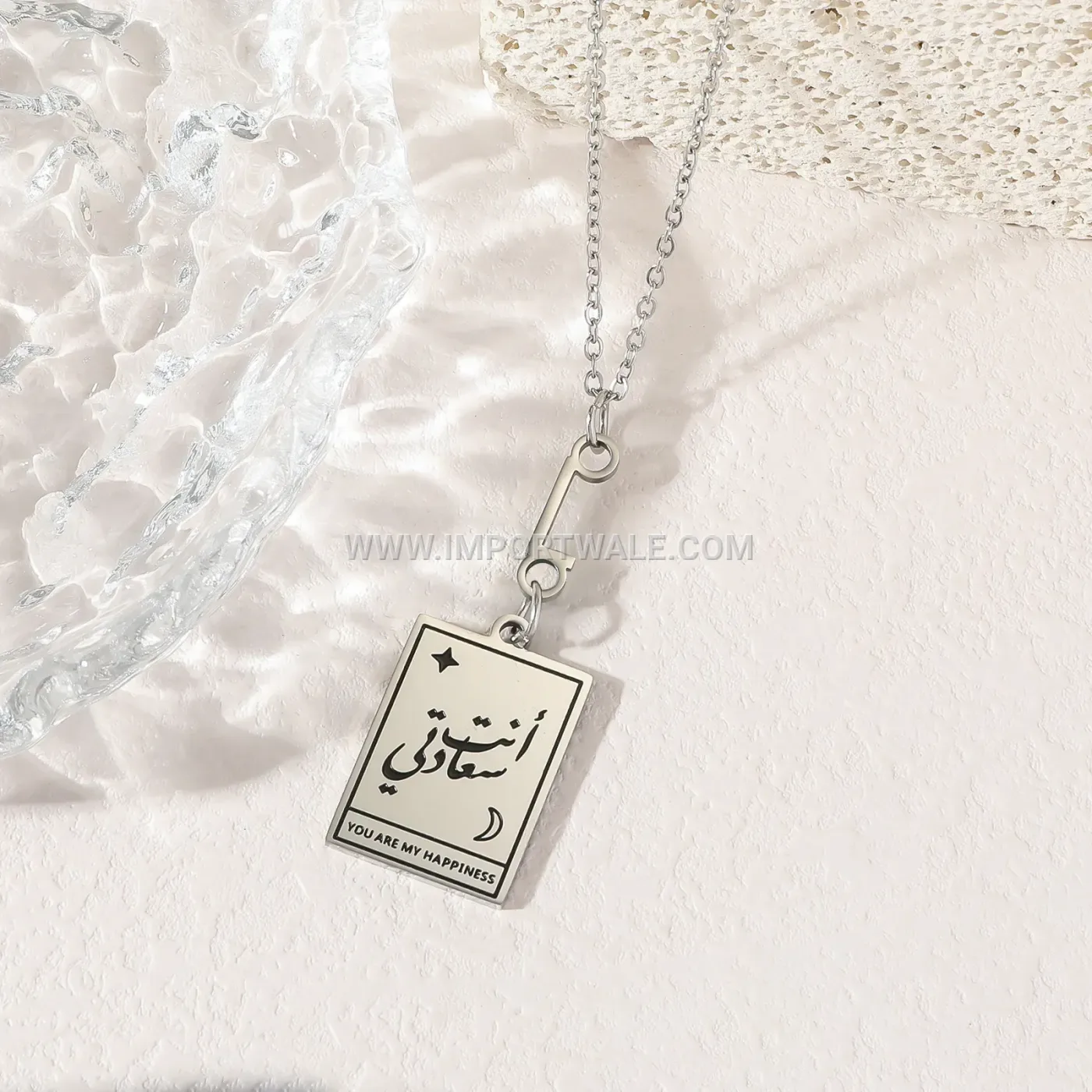 Arabic Calligraphy Stainless Steel Islamic Religious Pendant Necklace