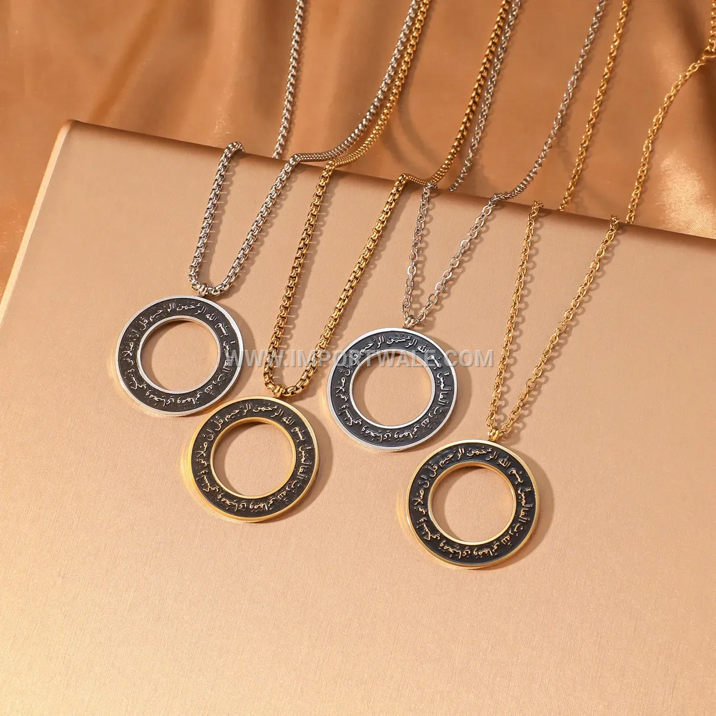 Stainless Steel Ayatul Kursi Quran Verse Cutout Pendant Necklace