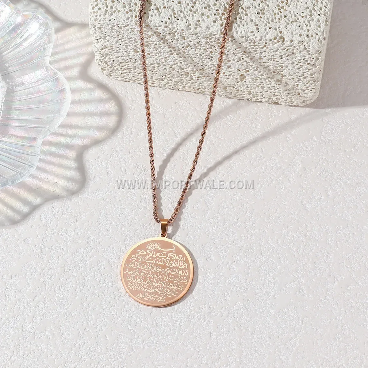 Gold Plated Stainless Steel Quran Verse Pendant Necklace