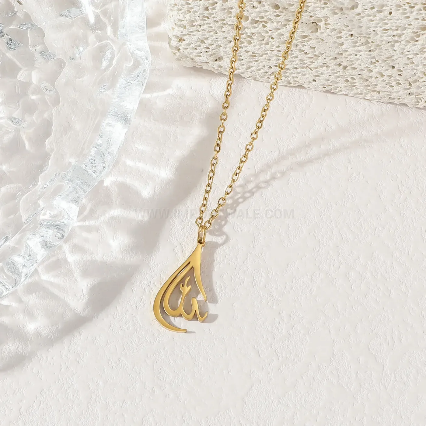 Bold Raindrop Stainless Steel Calligraphy Allah Pendant Necklace