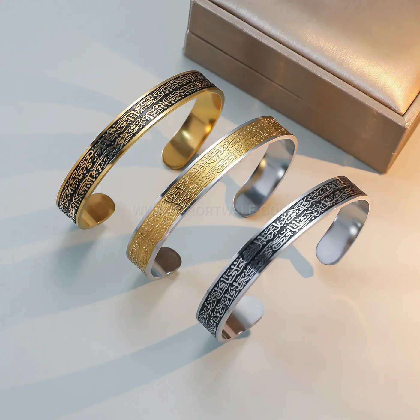 Ayatul Kursi Arabic Calligraphy Stainless Steel Open Cuff Bracelet