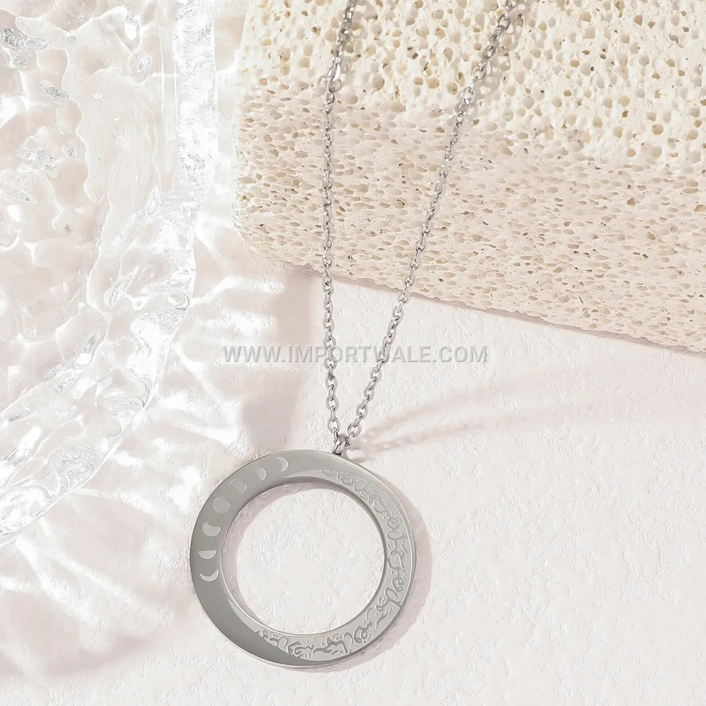 Stainless Steel Ayatul Kursi Cutout Script Islamic Pendant Necklace