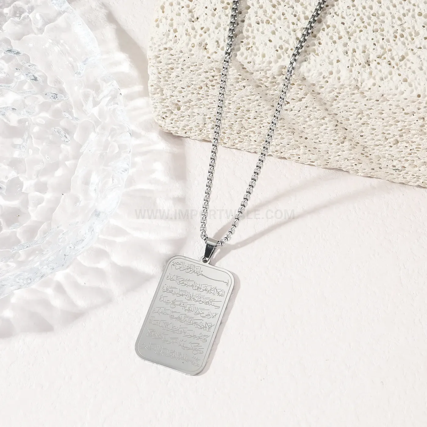 Premium Rectangular Stainless Steel Quranic Verse Calligraphy Necklace