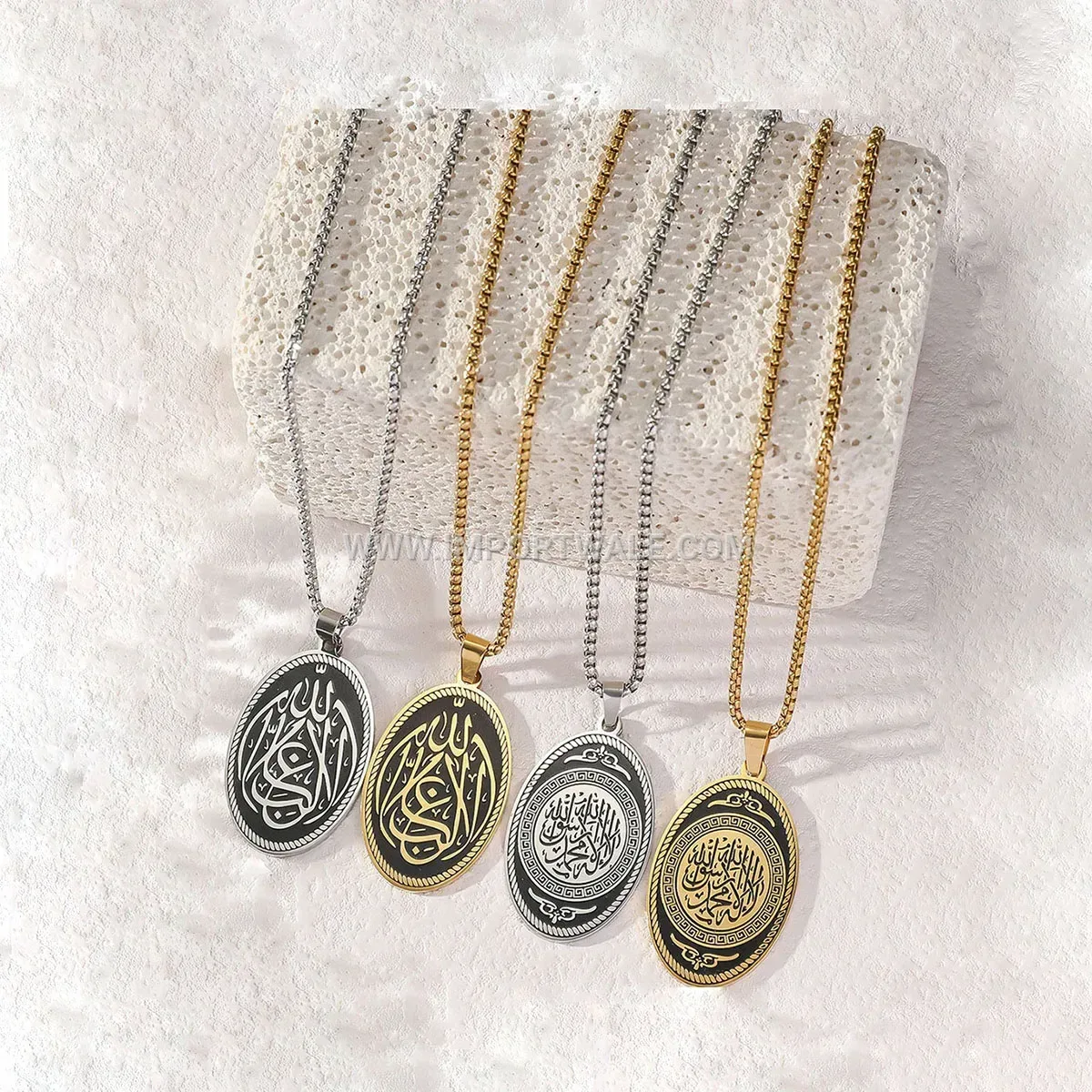 Stainless Steel Ayatul Kursi Coin Pendant Islamic Necklace